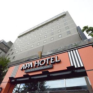 Apa Hotel Sagaeki Minamiguchi